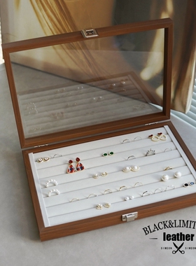 大容量黑胡桃木纹饰品盒 8条耳钉耳环戒指珠宝箱透明天窗首饰收纳