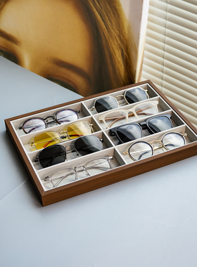 眼镜收纳盘 黑胡桃木纹8只装墨镜太阳镜展示盘销售盘看货托盘摆摊