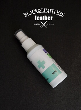 大瓶装眼镜清洁液近视眼镜清洗剂洗眼镜液眼睛镜片喷雾清洁剂去污