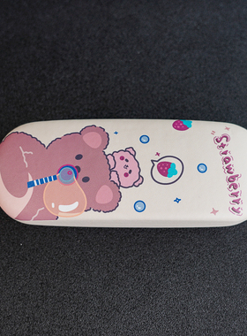 ins风日系卡通可爱学生眼镜盒 便携抗压防摔少女心近视眼镜收纳盒