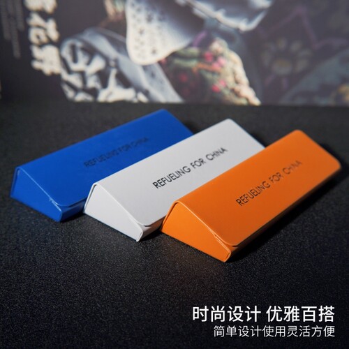 MarkStory眼镜盒送眼镜布高颜值