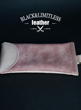 自动闭合高级通用便携简约皮革眼镜袋墨镜太阳镜收纳磁吸锁扣可挂