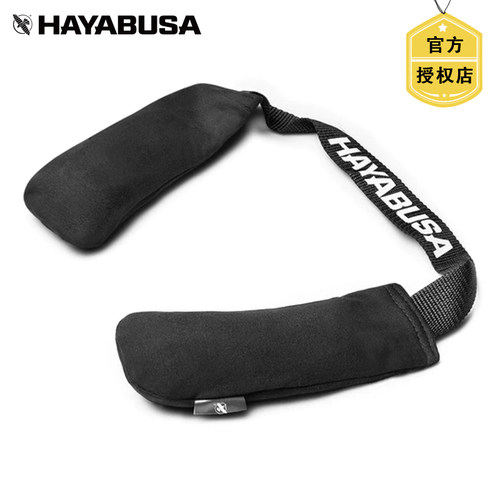 天然竹炭除臭包HAYABUSA