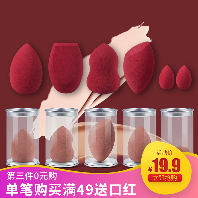 网友分享在meiguo.com的图片
