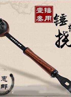 按摩锤敲打锤拍打按摩棒按摩器健身锤敲背捶经络锤子手动挠痒