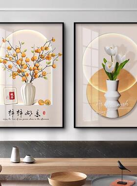 餐厅装饰画2026小清新奶油风绿植平安背景墙壁两联画饭厅双联挂画