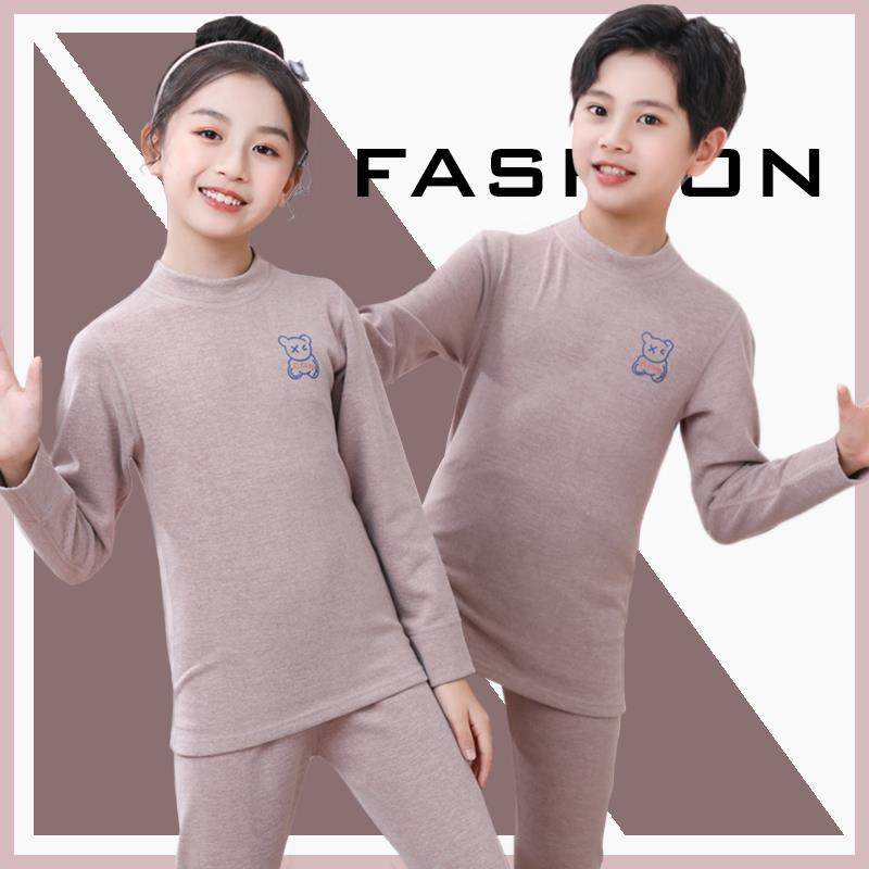 德荣绒儿童保暖内衣中大童上衣内胆套装校服内搭秋衣裤男女童打底