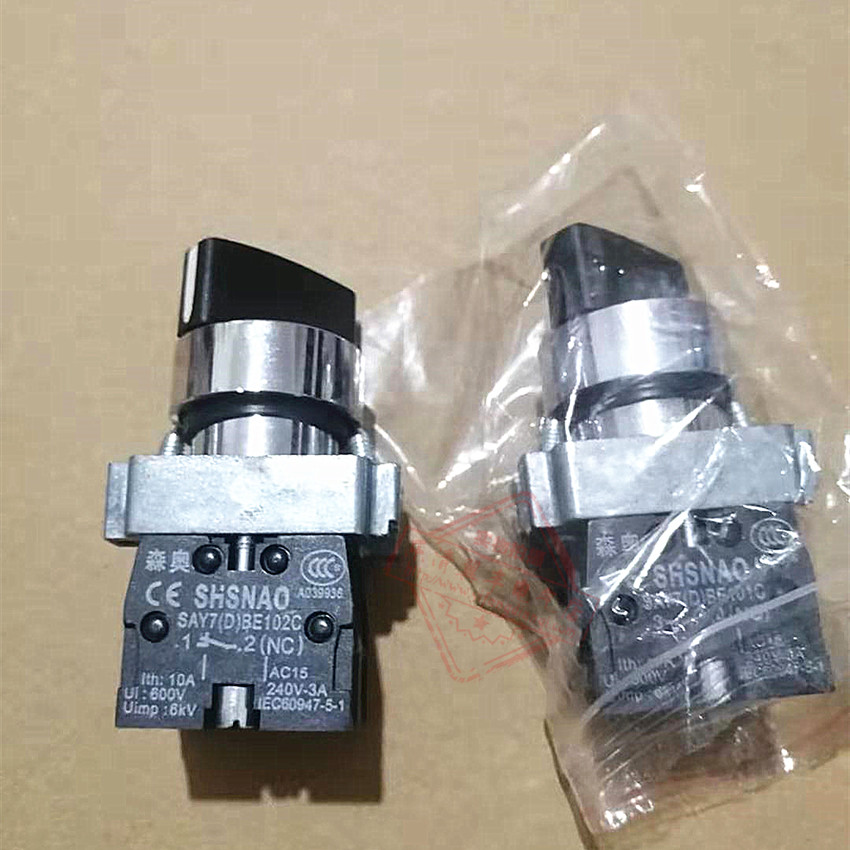 森奥SAY7-D XB2-BD33选择开关22mm金属旋钮XB2BD21C按钮 开孔22MM