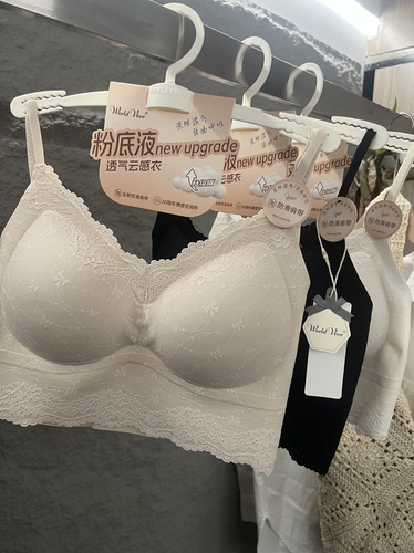 新款法式蕾丝边美背内衣女螺纹竖条无痕吊带抹胸固定杯裹胸2628