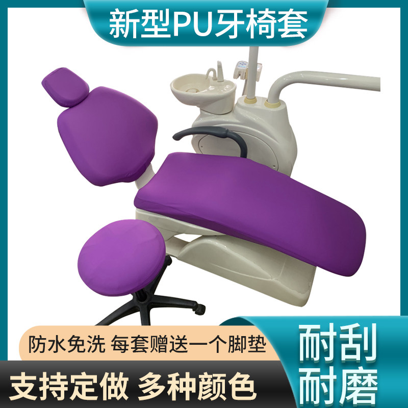 防水免洗四面弹力尺寸吻合
