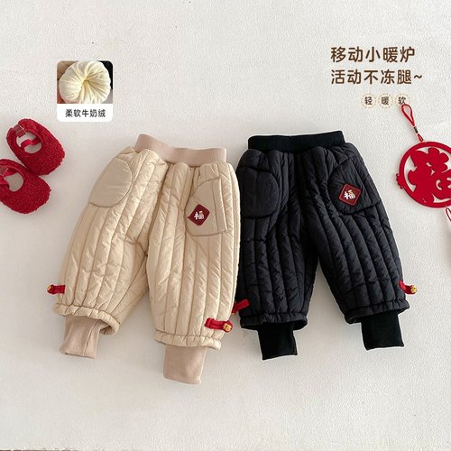 儿童新年棉裤2025新款冬季男童中国风夹棉加厚裤子宝宝保暖束脚裤