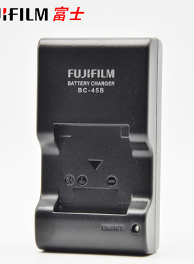 富士BC-45B JV150 T410 Z1010 Z909 Z115 NP45A 电池原装充电器