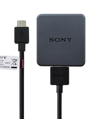 原装sony索尼数码相机TX300/WX70/WX150/HX60数据线+充电器
