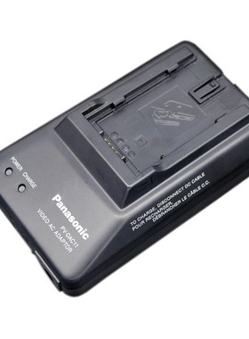 原装松下专业摄像机X1000 MD10000 D54D VBD29充电器vw-vbd58座充