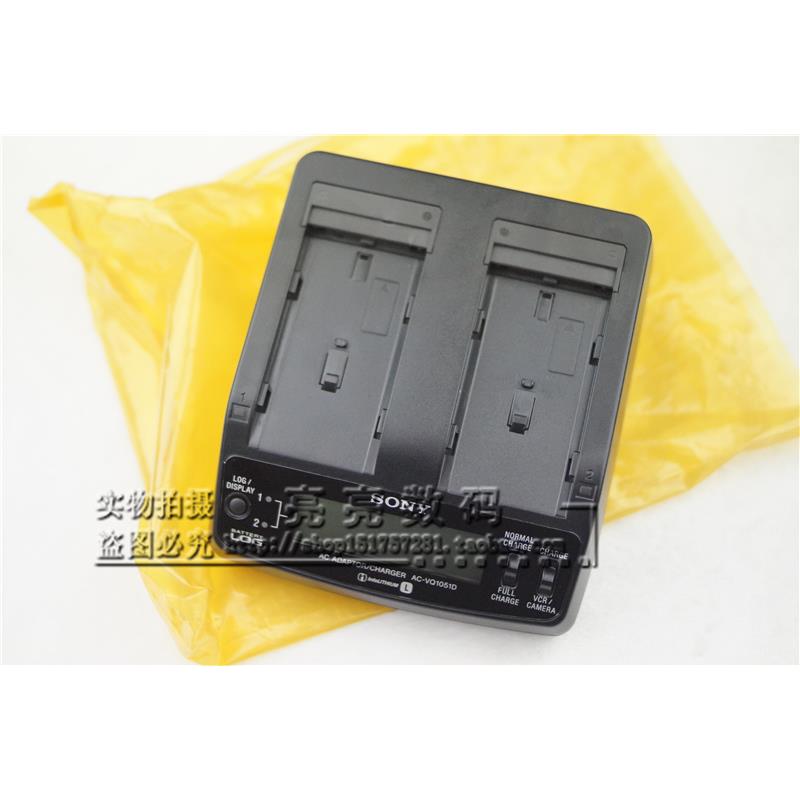 100%索尼SONY原装1500C Z5C NX5C NX5电池NP-F970 充电器