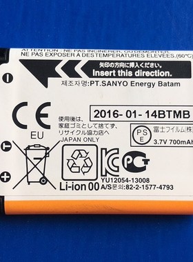 原装/拍立得instax mini90 90S NP45S NP-45S相机电池