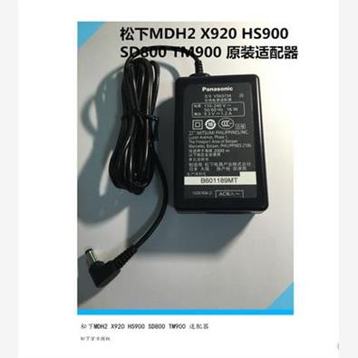 松下摄像机原装充VSK0734