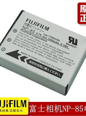 适用于富士NP-85电池SL1000 SL245 SL300 SL305 S1相机电池