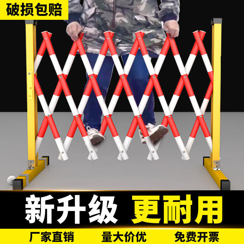玻璃钢绝缘伸缩围栏栅栏不锈钢隔离栏可移动安全施工电力警示护栏