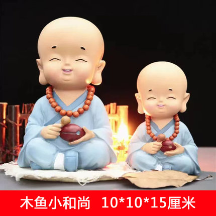 敲木鱼少林小和尚摆件中国风礼品禅意禅趣少林寺文创纪念品木鱼