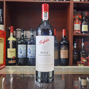 澳大利亚2022奔富BIN2设拉子玛塔罗红葡萄酒750ml红酒公司货