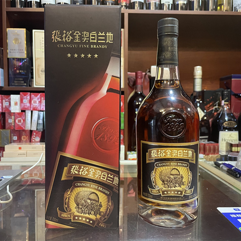 百年张裕五星金奖白兰地700ml瓶装礼盒装1.4斤洋酒40度可乐桶调酒
