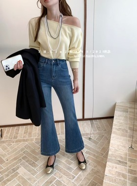 86305四面弹高腰显瘦微喇牛仔裤女秋裤子九分裤小个子喇叭裤春季