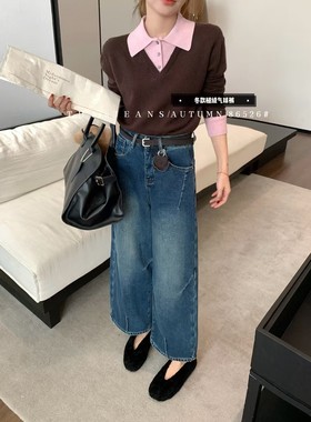 86526抓绒弯刀牛仔裤女阔腿气球裤秋冬季新款高腰显瘦遮胯九分裤