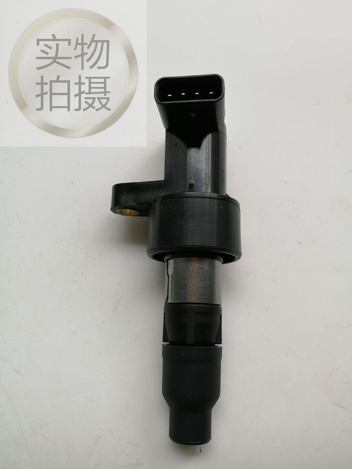捷豹XF XFL XJL XE XK F-PACE2.0T3.0L点火线圈6R83-12A366-BA