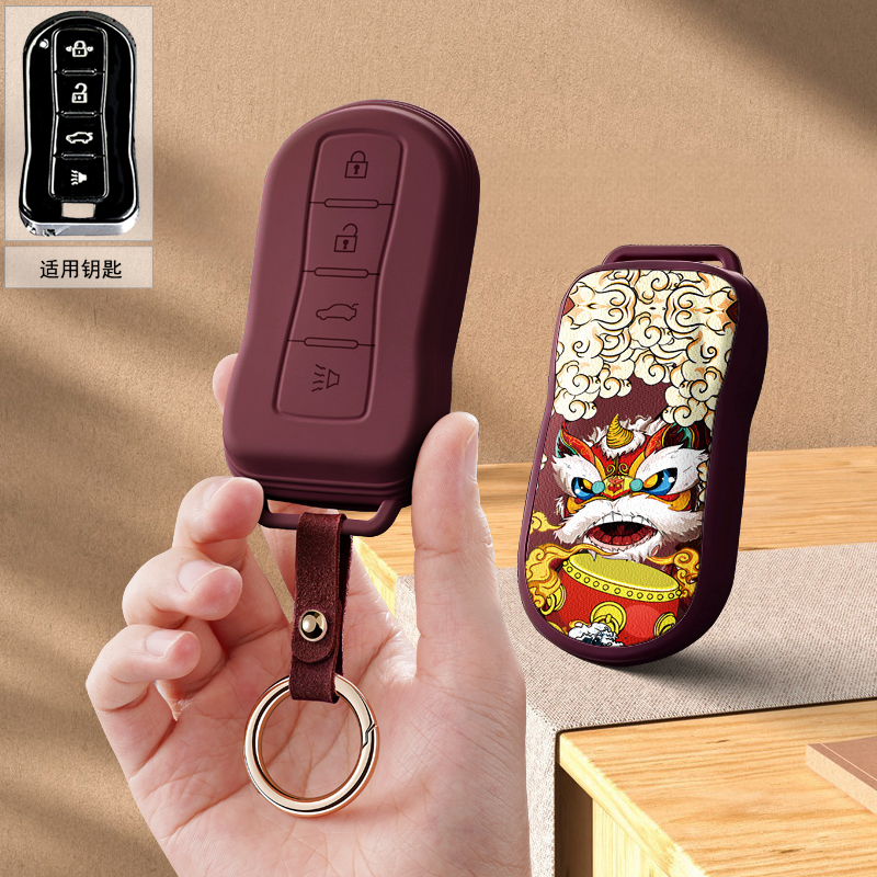 适用于海马8s钥匙套海马6p/7x汽车遥控钥匙保护壳装饰个性扣清新
