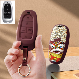 适用现代STARIA汽车钥匙套22海外智能遥控器包23款壳扣保护套国潮
