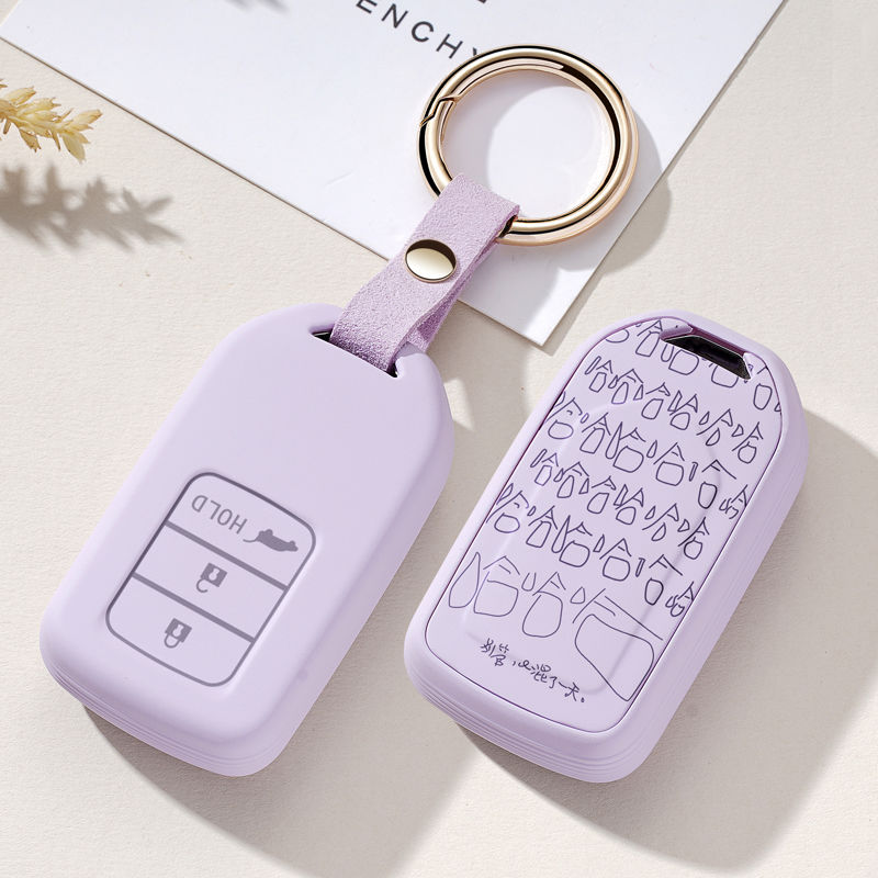 适用本田钥匙套10代思域雅阁冠道xrv车crv皓影凌派飞度缤智男女壳