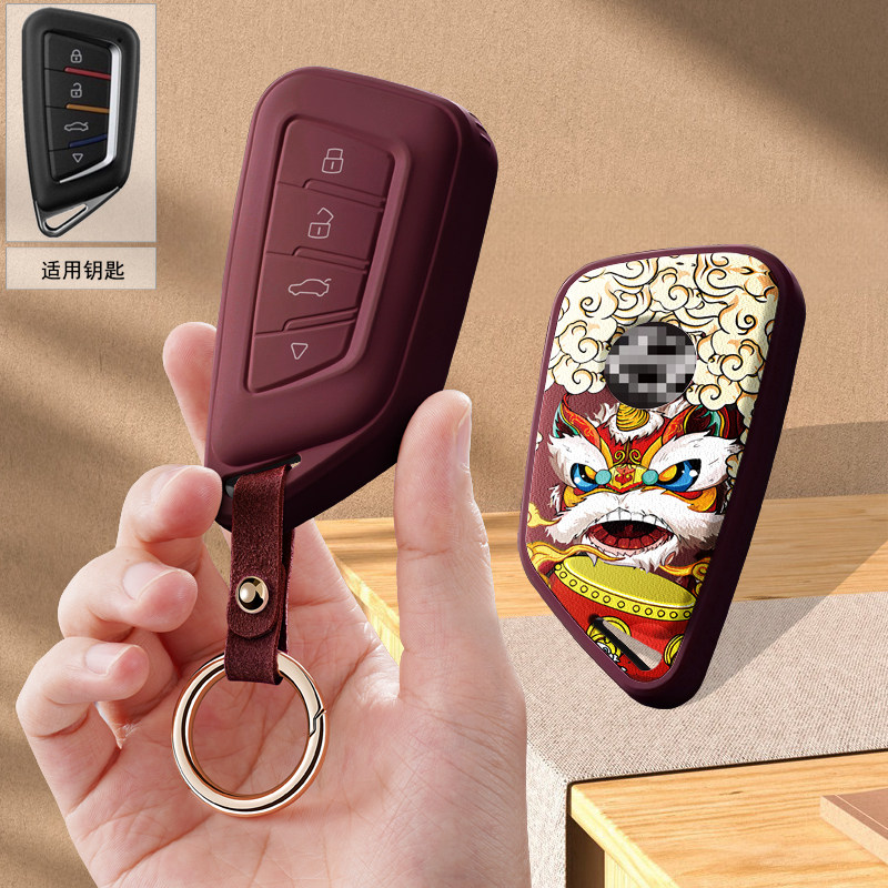 适用于后配改装刀锋款钥匙套智能vvdi丰田KD一键启动汽车钥匙包扣