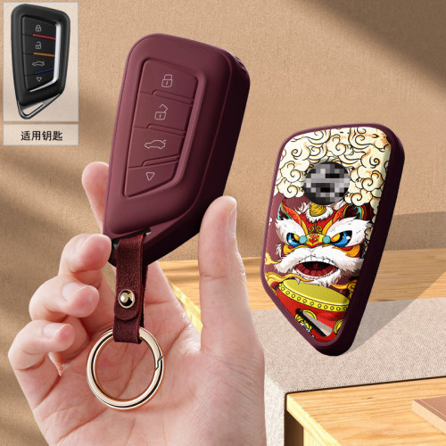 适用于后配改装刀锋款钥匙套智能vvdi丰田KD一键启动汽车钥匙包扣