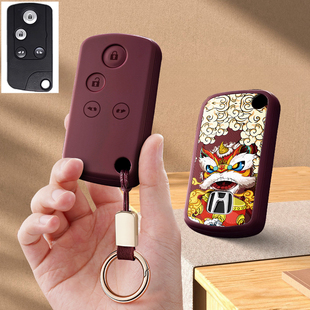 适用2012老款本田艾力绅汽车钥匙套15款改装遥控保护套壳包扣专用