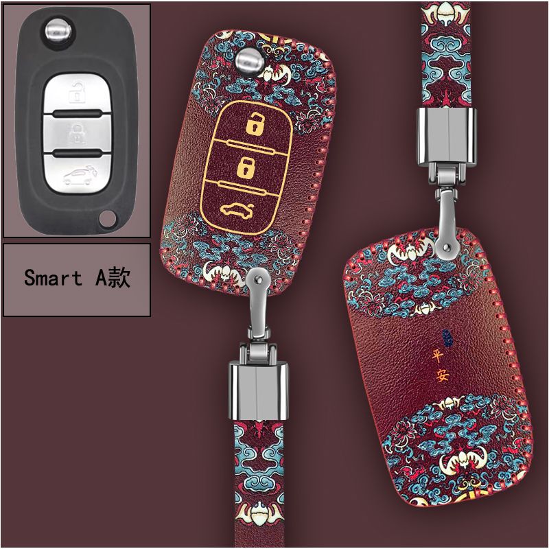 适用于奔驰smart钥匙套折叠斯玛特精灵fortwo汽车遥控扣女forfour