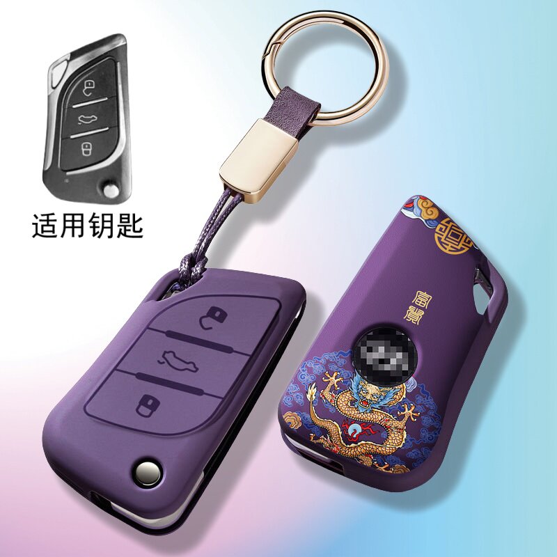 适用奥迪q7钥匙套a6l男女通用a8la7lq5lq8q4皮套钥匙包a3L卡通壳