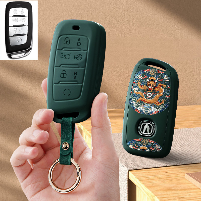 适用长安CS85汽车钥匙套CS95老款专用遥控保护套男女包壳19扣21款