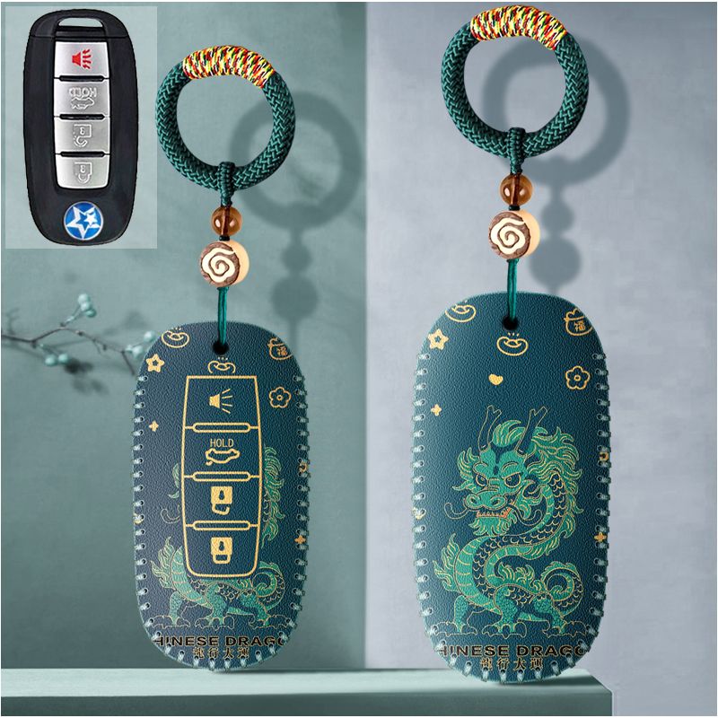 适用东风启辰d60汽车钥匙套t60ev包t70扣t90遥控保护套m50v龙年款