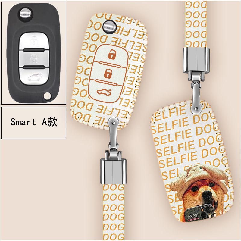 适用于奔驰smart钥匙套折叠斯玛特精灵fortwo汽车遥控扣女forfour
