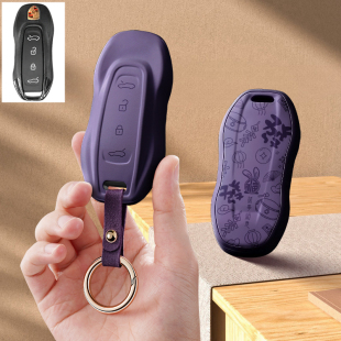 适用保时捷Macan汽车钥匙套25玛卡新能源EV壳新款电车24款保护套