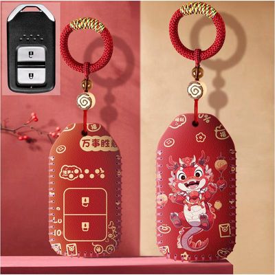 适用于本田xrv钥匙套飞度2022缤智女款杰德专用LIFE网红车2键扣包