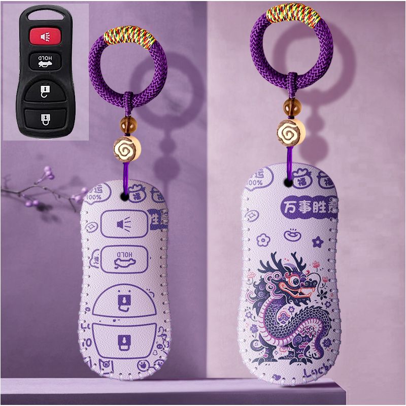 适用东风启辰d60钥匙套t70车m50v包d50专用高档t90时尚扣帕拉索包