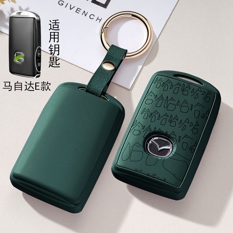 适用马自达3汽车钥匙套20新昂克赛拉CX30遥控保护壳次世代马三扣