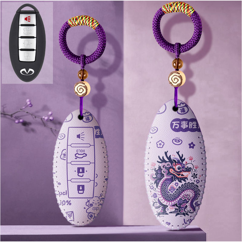 适用英菲尼迪q50汽车钥匙套qx50/q50/q70l遥控包qx60扣2020款qx30