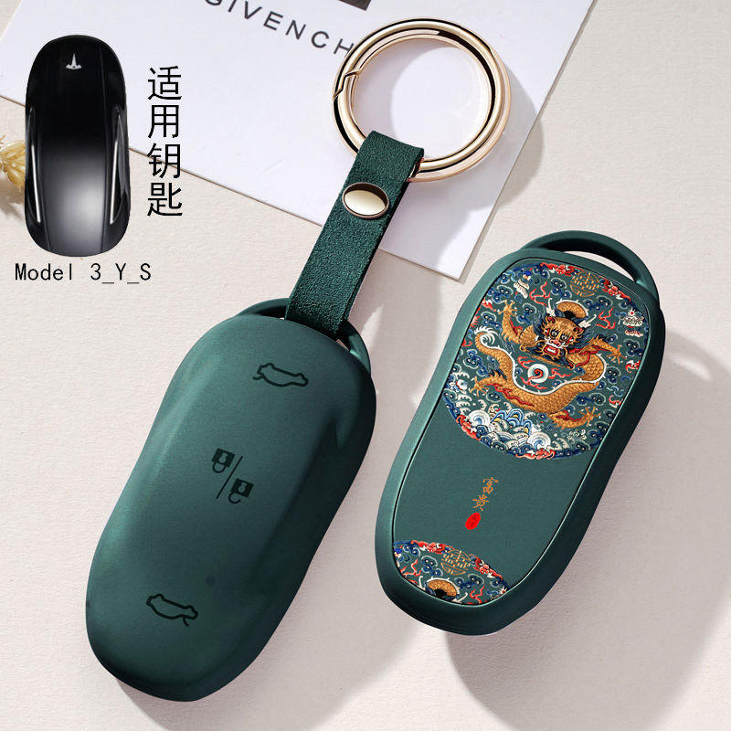 适用Tesla特斯拉钥匙套Model 3ys汽车models扣modely遥控保护壳潮