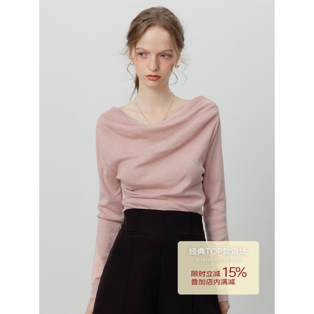 EGGKA法式韩系一字肩收腰荡领针织衫春秋慵懒温柔气质长袖上衣女