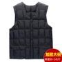 Cộng thêm phân bón áo vest cotton XL vào mùa thu và mùa đông cha trung niên nạp mỡ 佬 胖 vai béo áo ấm xuống bông - Dệt kim Vest áo len cho nam