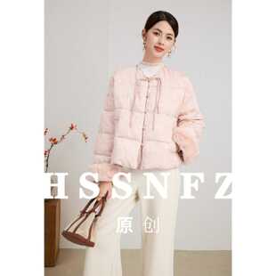白鹅绒羽绒服2026女款新中式复古国风宽松拼接獭兔毛冬季外套女