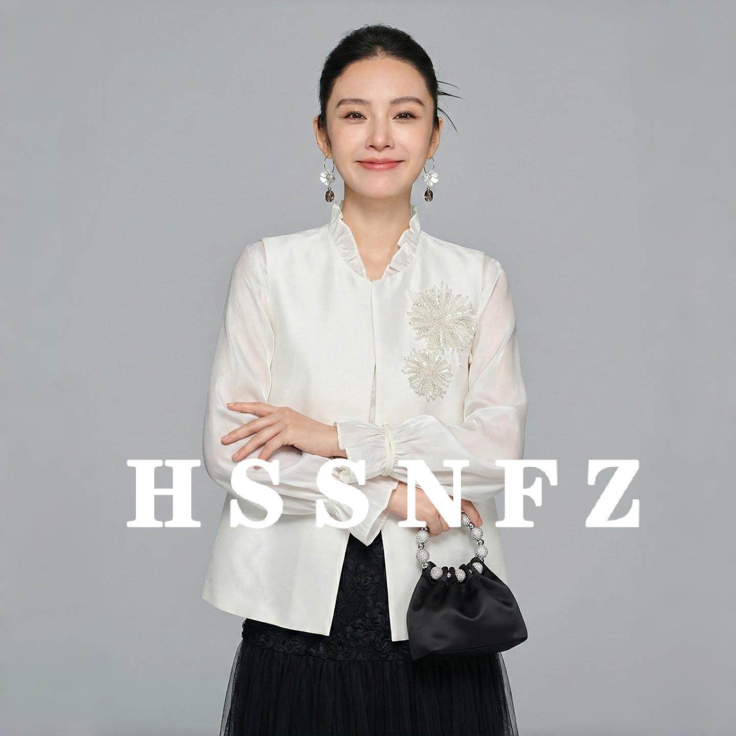 花拾 新中式国风圆领重工钉珠女装2026春季新款唐装高级感马夹,女装/女士精品,马夹,淘宝优惠券,粉丝福利购,淘宝优惠卷